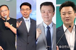 开云官网在线登录新版下载截图2